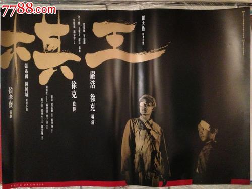 非学历证书免考办理需要什么条件